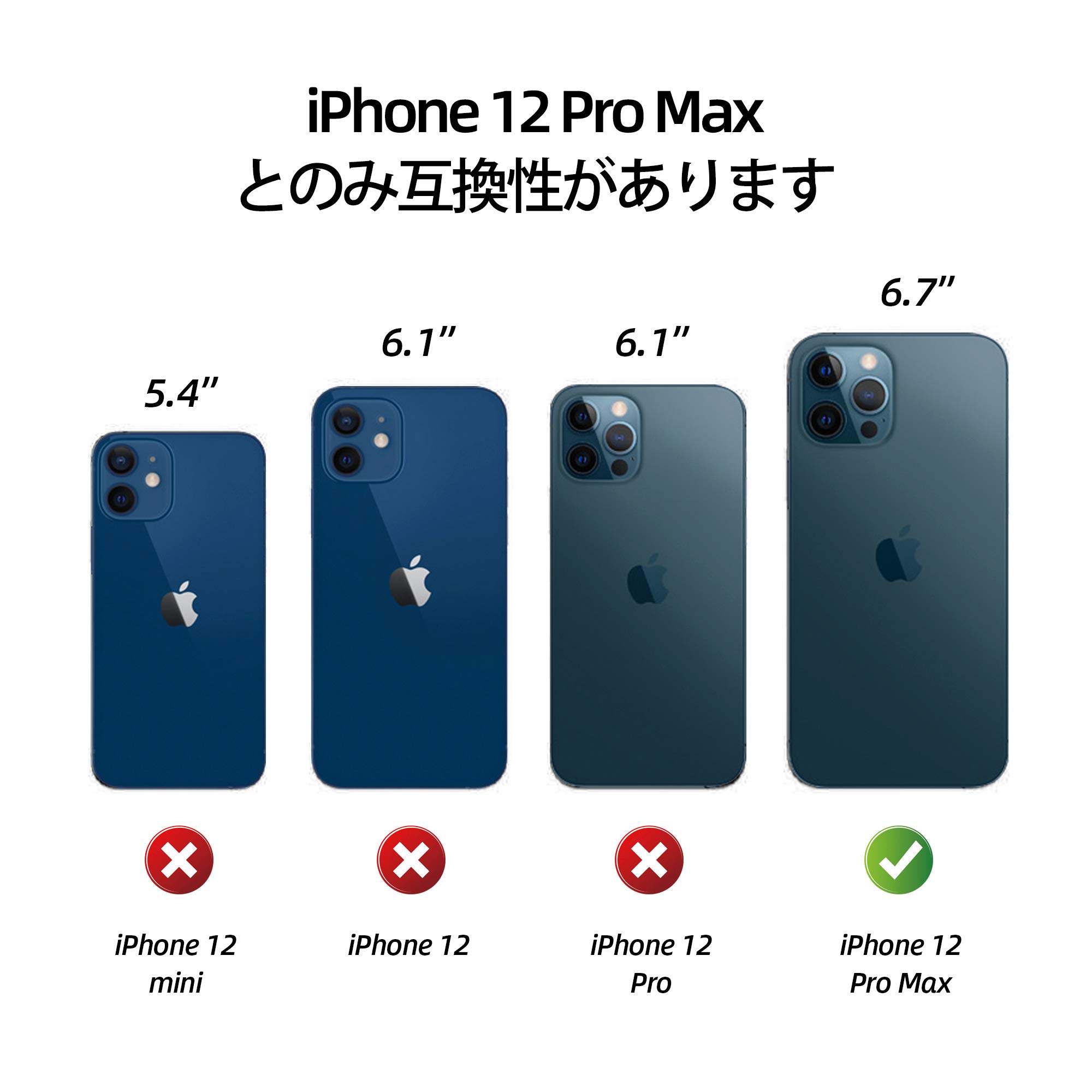 iPhone 12 Pro Max ケース 6.7インチPZOZ Amazon.co.jp: PZOZ iPhone 12 Pro Max ケース 6.7インチ PC+TPU