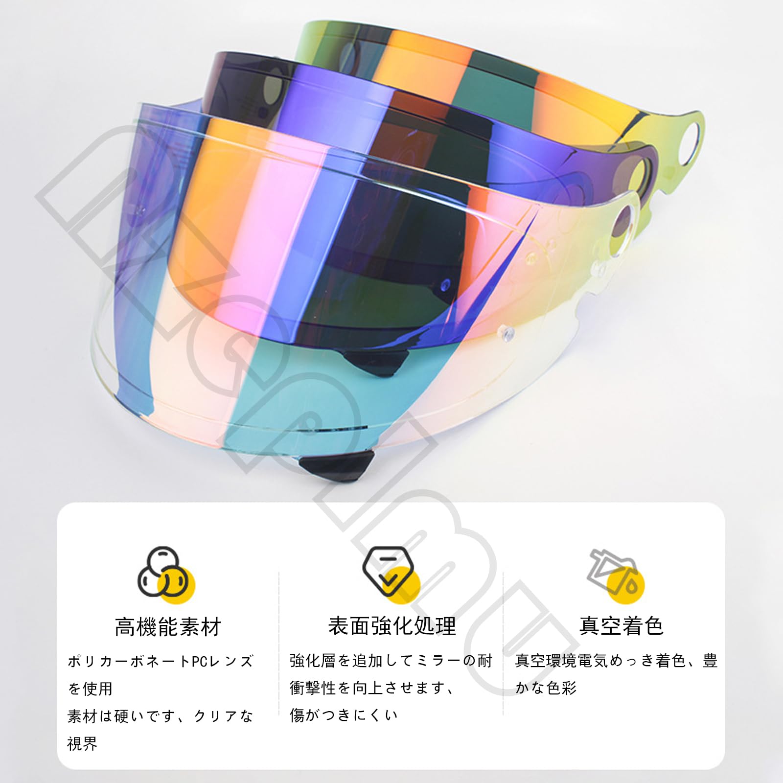 ショウエイ　グラムスター　女性使用品　ミラーシールドつき　ブルー、Sサイズ 楽天市場】shoei glamster（カラーブルー）の通販