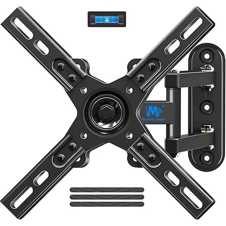 Mounting Dream UL Listed TV Wall Mounts TV Bracket with Articulating Arms for Most 17-39 Inches LED, LCD TV, TV Mount up to VESA 200x200mm and 33 lbs, Monitor Mount with Tilt and Swivel MD2462