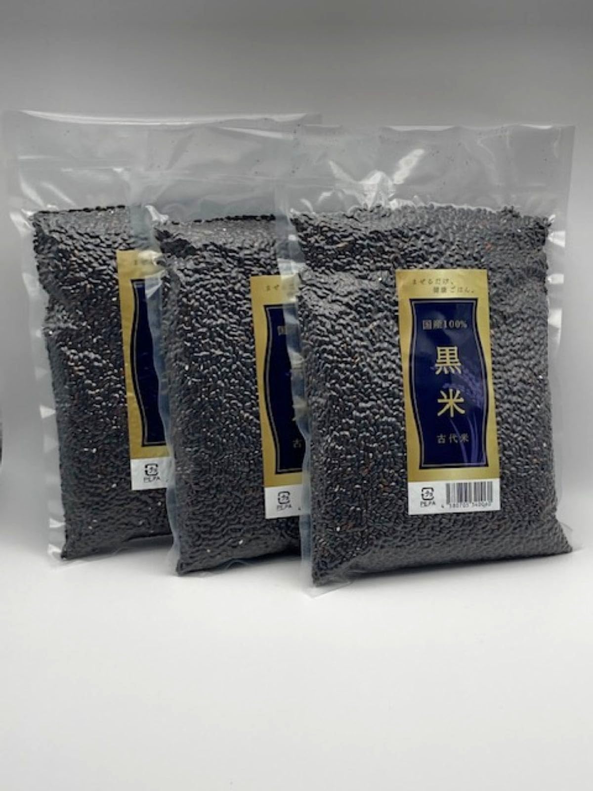 Amazon.co.jp: 黒米 古代米 900g 国内産100％ 雑穀米 真空パック（長期