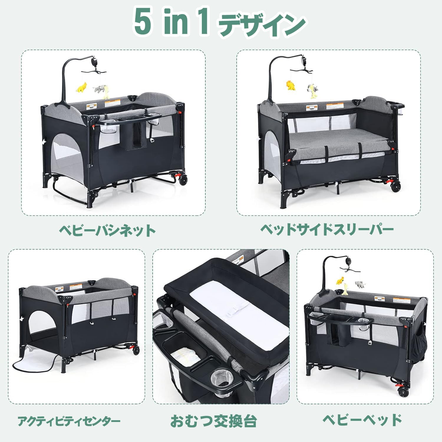 Amazon.co.jp: Brotish ベビーベッド プレイヤード ベビー 折りたたみ