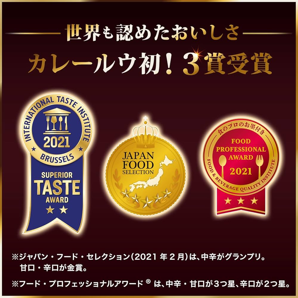 Amazon.co.jp: カレーZEPPIN 中辛 175g×5個 江崎グリコ