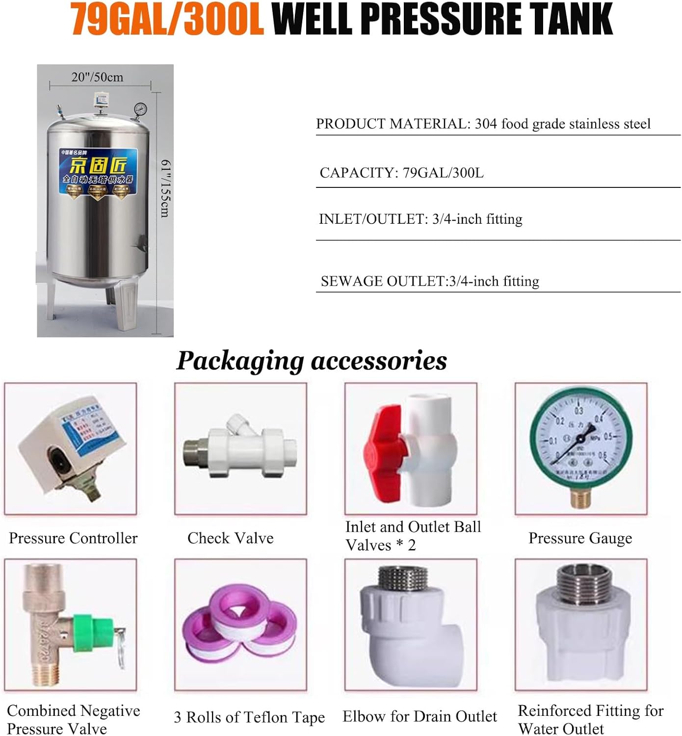 Stainless Steel 79 Gallon Pressurized Water Tank, Automatic Well Pressure System, 3/4 Inch Threaded, Ideal for Home Water Supply & Pressurization, Durable & Efficient