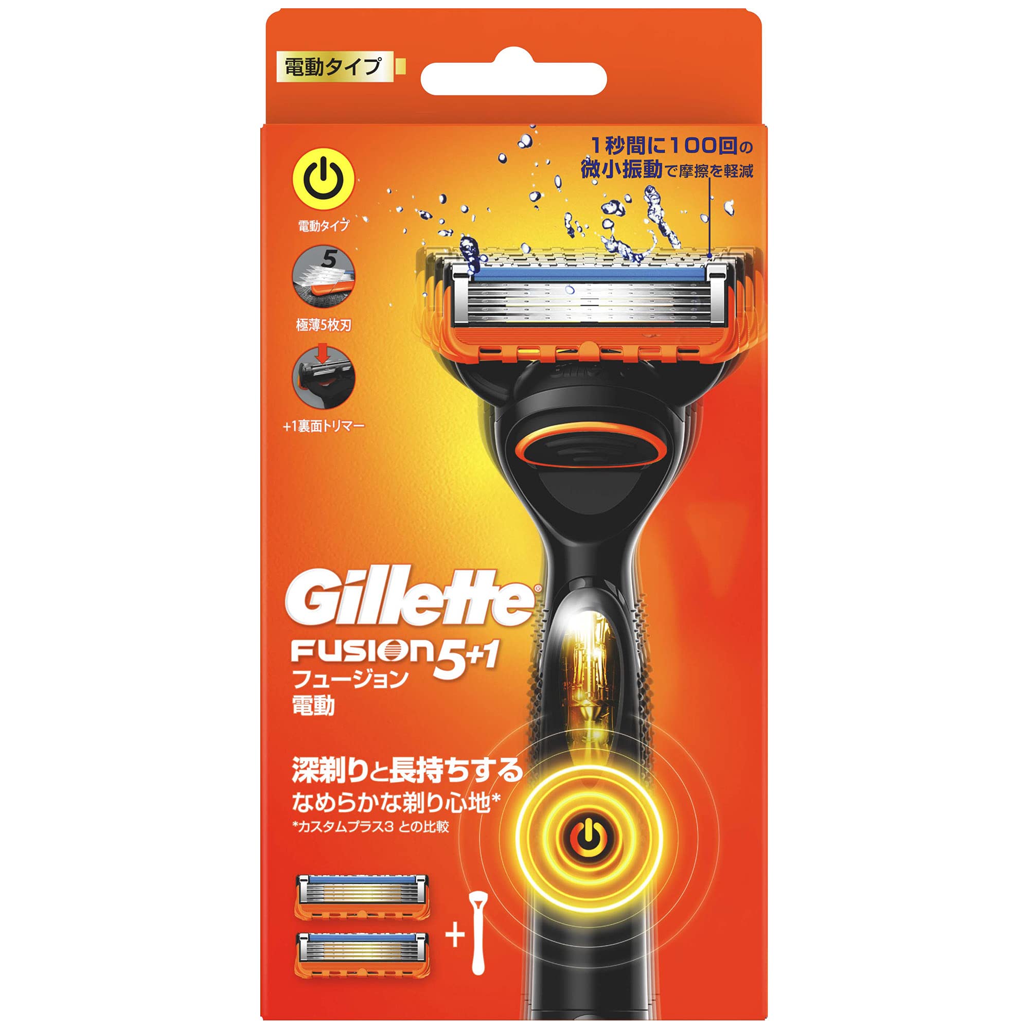 ジレット フュージョン5+1 電動タイプ 替刃 4個入 4個セット｜コスメ 
