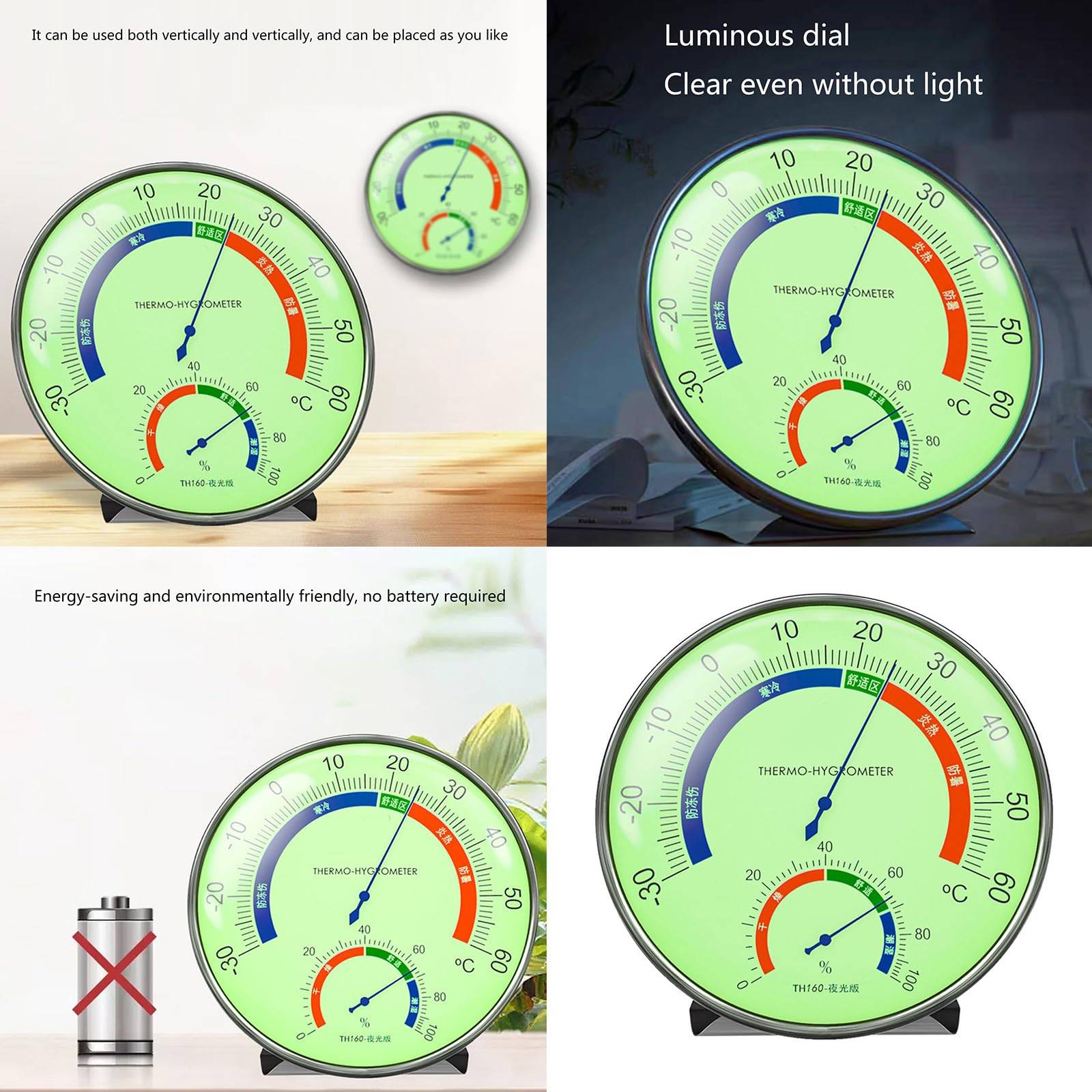 Puntatore igrometro termometro per interni ed esterni dispositivo sensore di temperatura di umidità Facile installazione Design puntatore ad alta precisione Monitor di umidità della temperatura