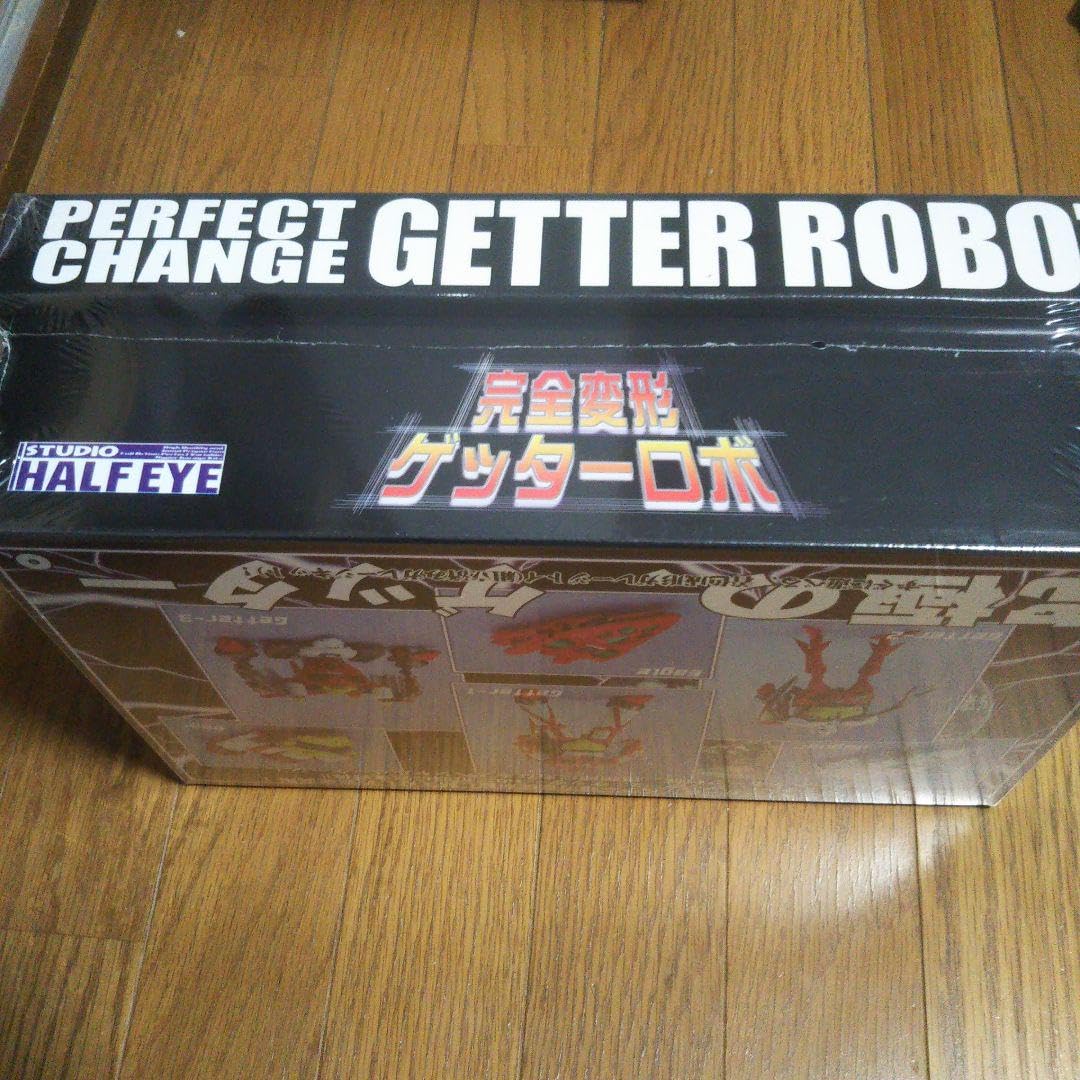 Amazon.co.jp: スタジオハーフアイ 完全変形 ゲッターロボ : おもちゃ