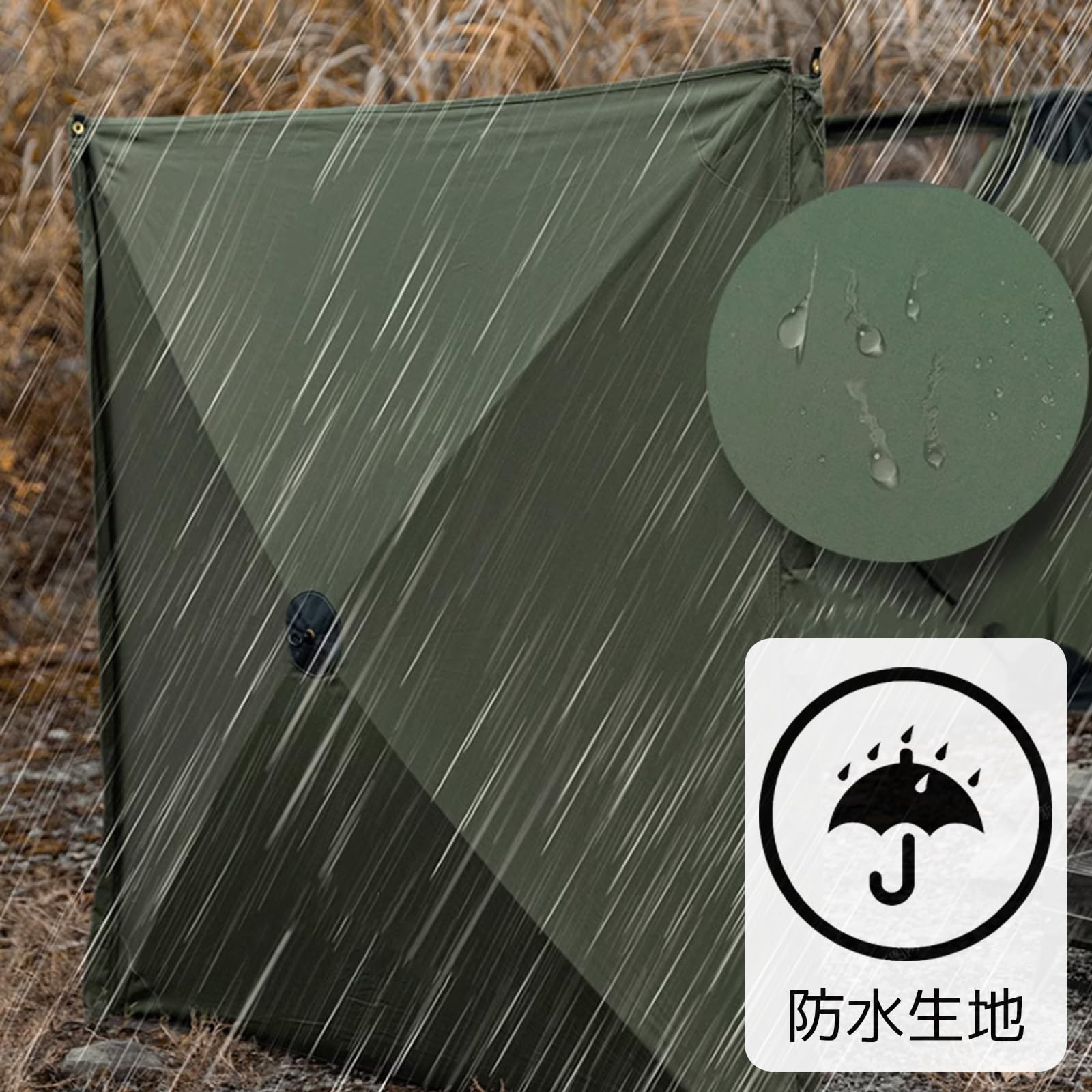 Amazon | ポップアップシールド 陣幕 ワンタッチ ウィンド