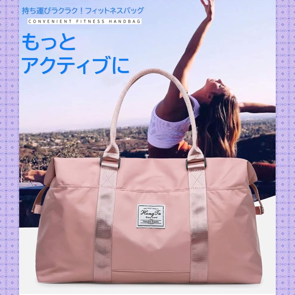 旅行かばん・小分けバッグ NEIGHBORHOOD POCKETABLE BOSTON BAG Buy MUJI Pocketable Water Repellent Travel Boston Bag