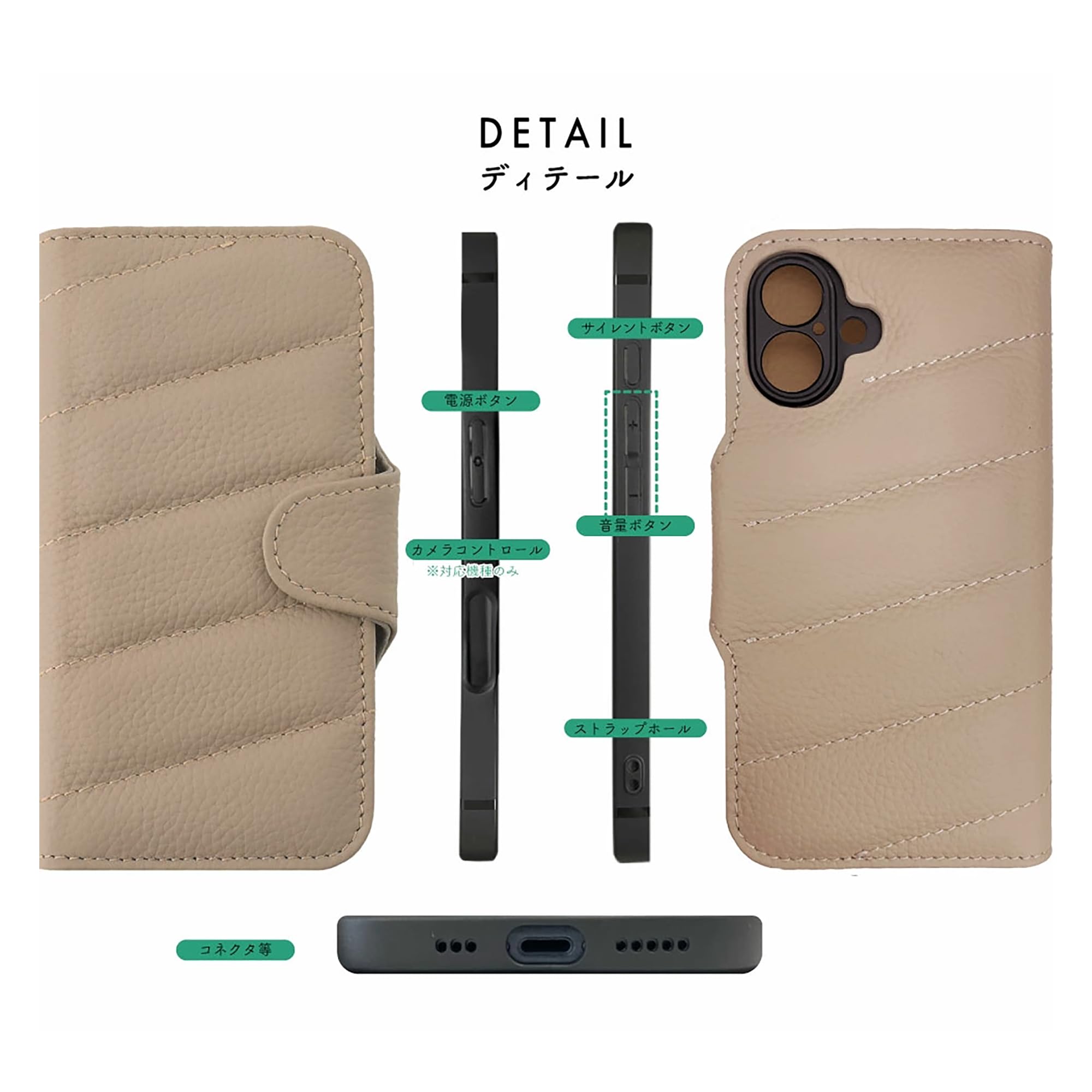 Amazon.co.jp: HANATORA for iPhone 16Pro ケース 手帳型 本革