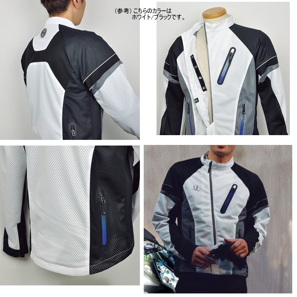 Amazon.co.jp: アーバニズム(urbanism) バイク用ジャケット