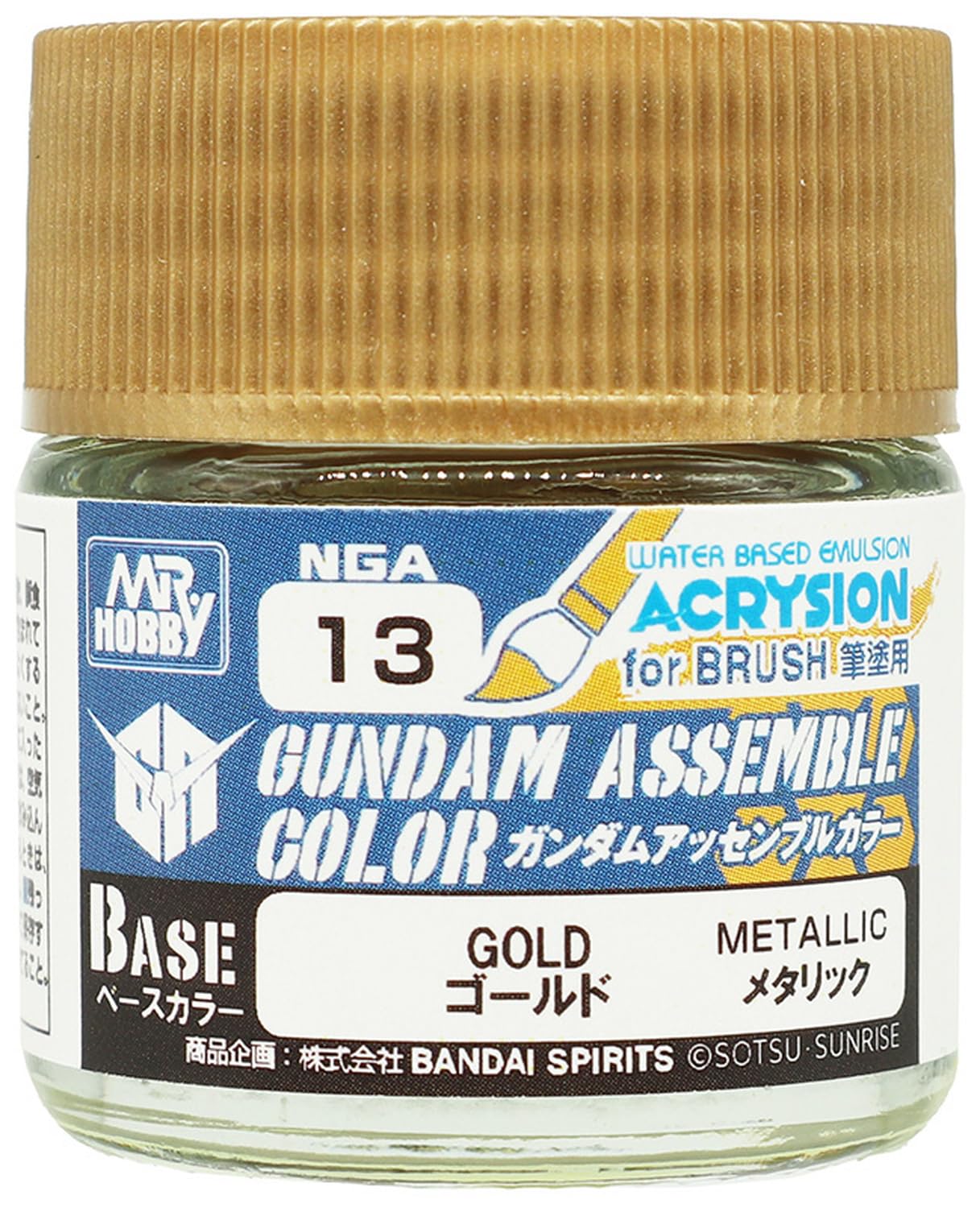 Amazon | GSI クレオス(GSI Creos) アクリジョンカラーシリーズ