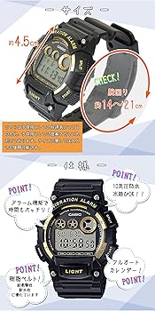 Amazon | [名入れ対応] [ギフト対応] キッズカシオ 子供用腕時計