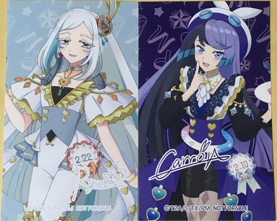 プリマジ ひゅーい スカウトキャラバン プリマジ ひゅーい スカウトキャラバン アクスタ - メルカリ