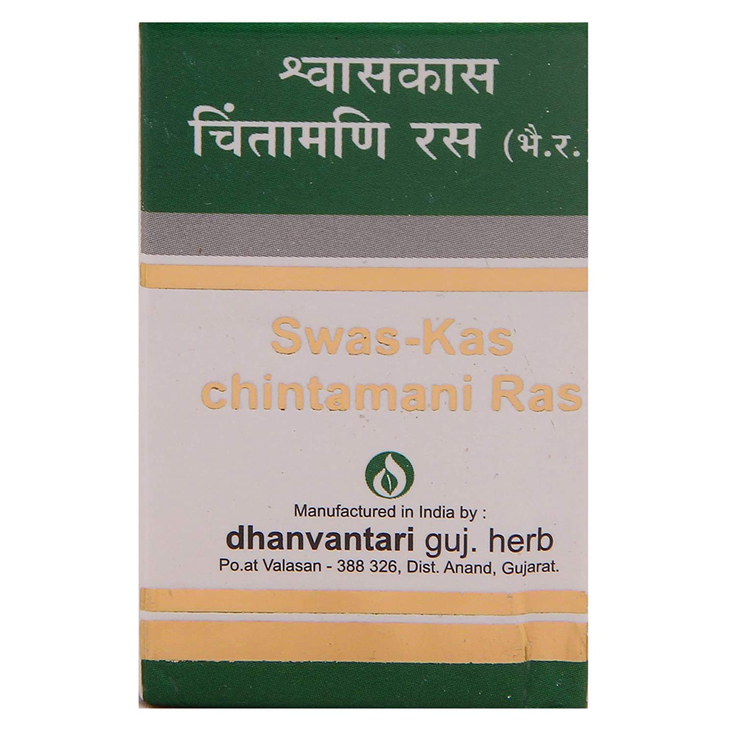 See full amazon price history chart for Dhanvantari Swas-Kas Chintamani Ras with Gold (50 Tablets) Dhanvantari Swas-Kas Chintamani Ras with Gold (50 Tablets) (B08X4RPSRC) Amazon Price History, Amazon Price Tracker
