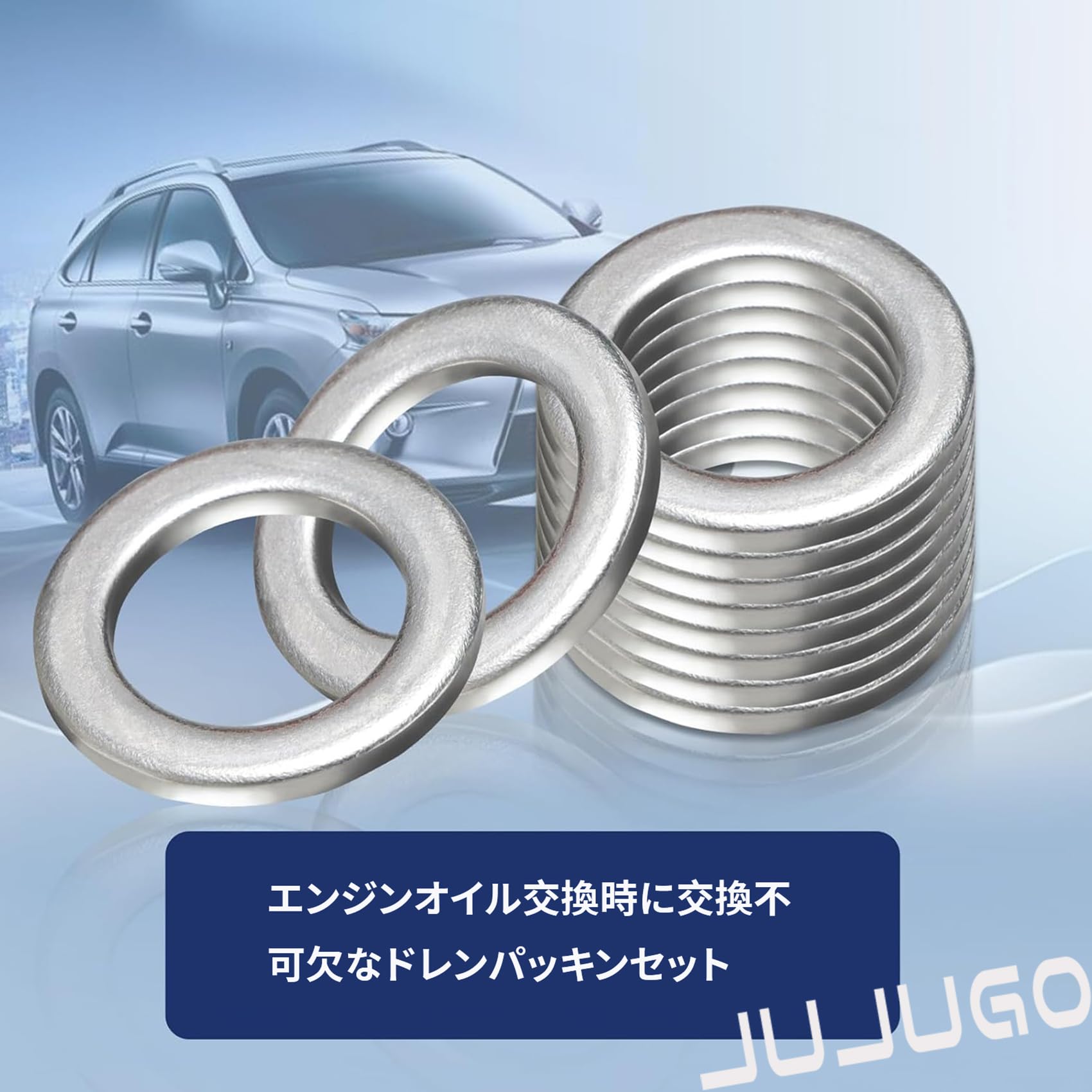 Amazon.co.jp: JUJUGOドレンパッキン アルミニウム ホンダ車用
