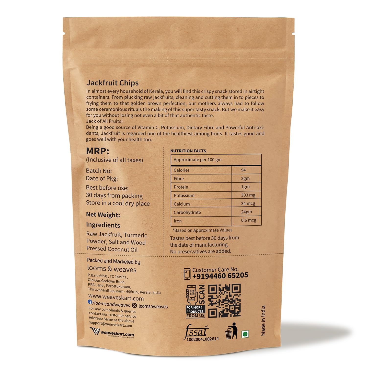 looms & weaves - Home Made Jack Fruit Chips - 400 gm 1