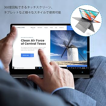 Amazon.co.jp: BMAX ノートパソコン MaxBook Y11Plus 11.6インチ