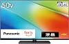 Panasonic 50V Type LCD TV 4K TV-50W90B VIERA with Built-in Fire TV, with Built-in Anti-Tip Stand, 2025 Middle Model