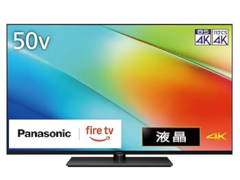 Amazon | パナソニック 50V型 液晶 テレビ 4K TV-50W90B VIERA