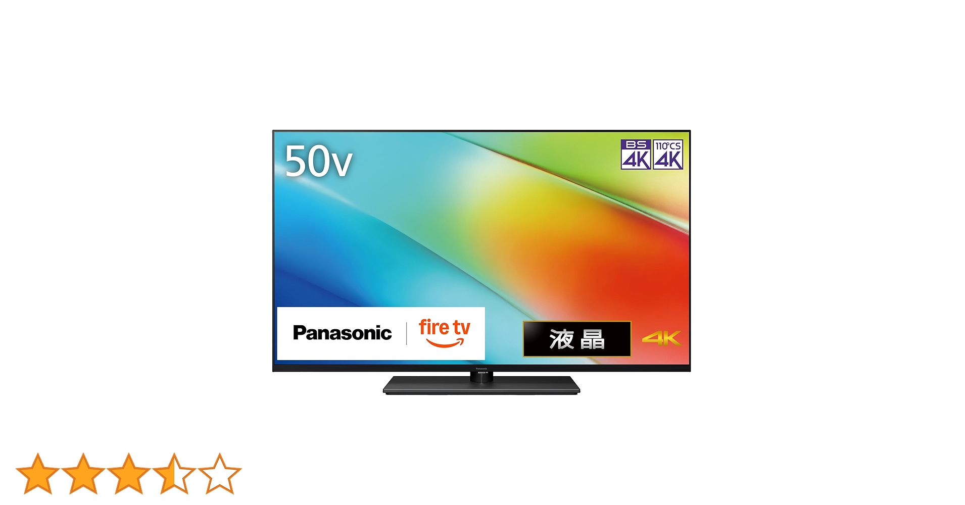 Amazon | パナソニック 50V型 液晶 テレビ 4K TV-50W90B VIERA