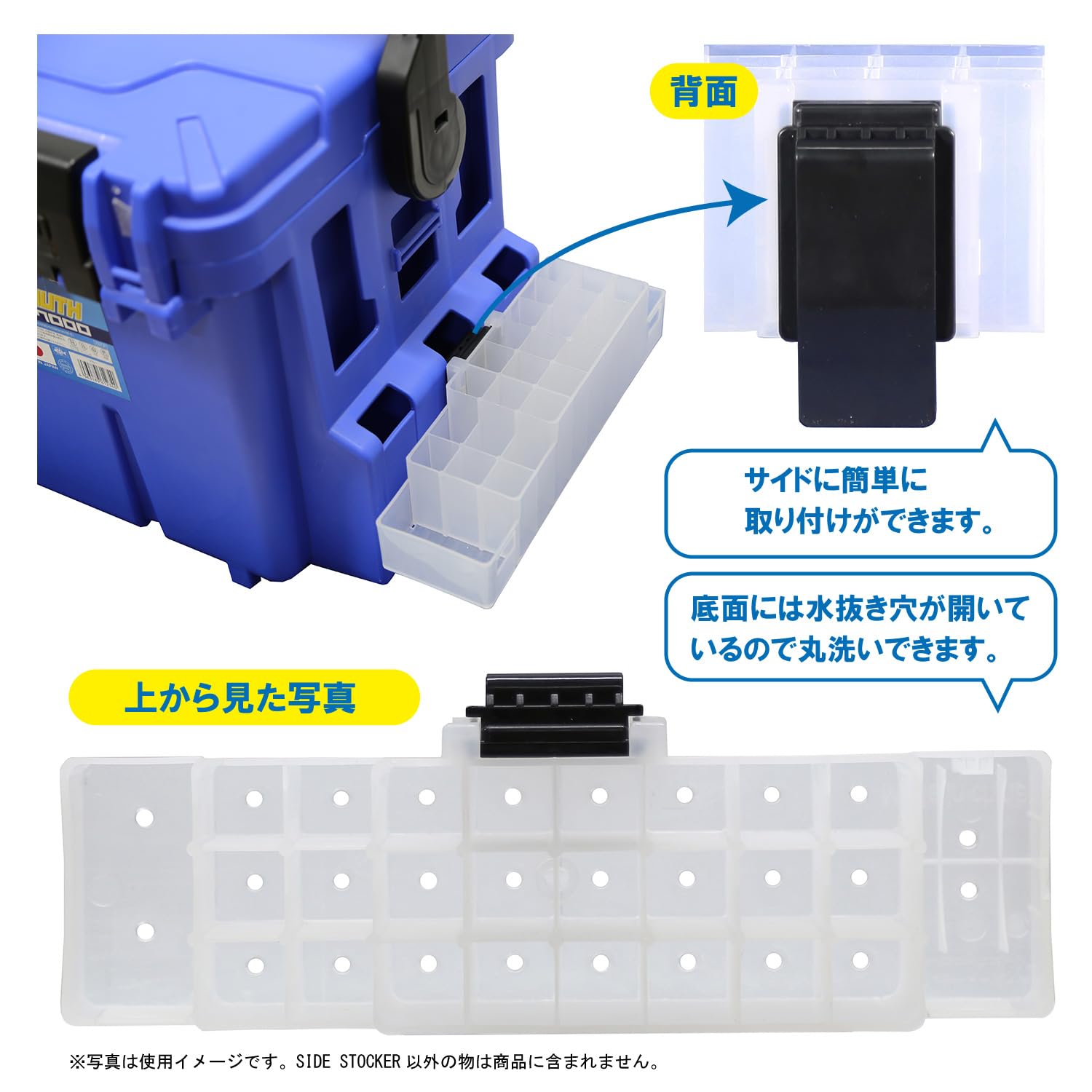 Amazon | タカ産業 サイドストッカー | タカ産業 | アクセサリ