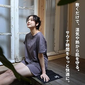 引取り可能　AiMY　折り畳みサウナ ファン付 ウェア・袋 引取り可能 AiMY 折り畳みサウナ ファン付 ウェア・袋 引取り