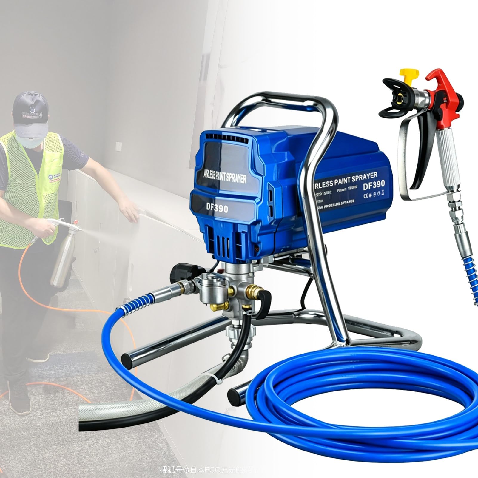 Wysokociśnieniowy agregat malarski (Airless) – 3300 PSI – wysokowydajny opryskiwacz bezpowietrzny z przedłużką; do malowania wnętrz i elewacji, zastosowań komercyjnych oraz prac typu „zrób to sam”.