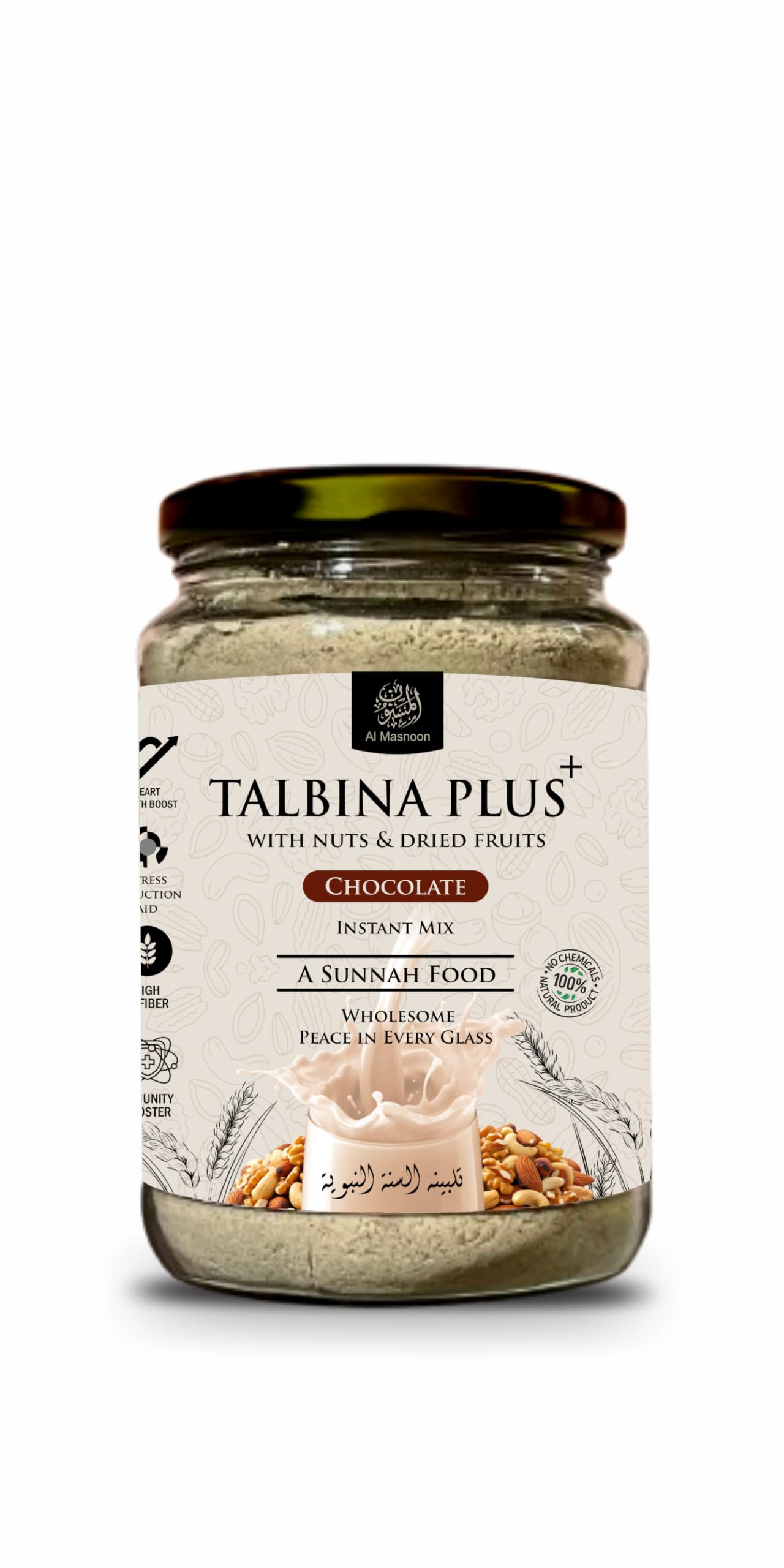 AL MASNOON Talbina+ Plus Instant Mix with Nuts & Dried Fruits, Enhanced with Natural Chocolate/A Wholesome Blend for Ultimate Peace and Nourishment, 350g Pack of 1