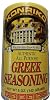 Konriko - Greek Authentic Seasoning 5 oz (Pack of 3) - Wheat Free - Gluten Free - No MSG