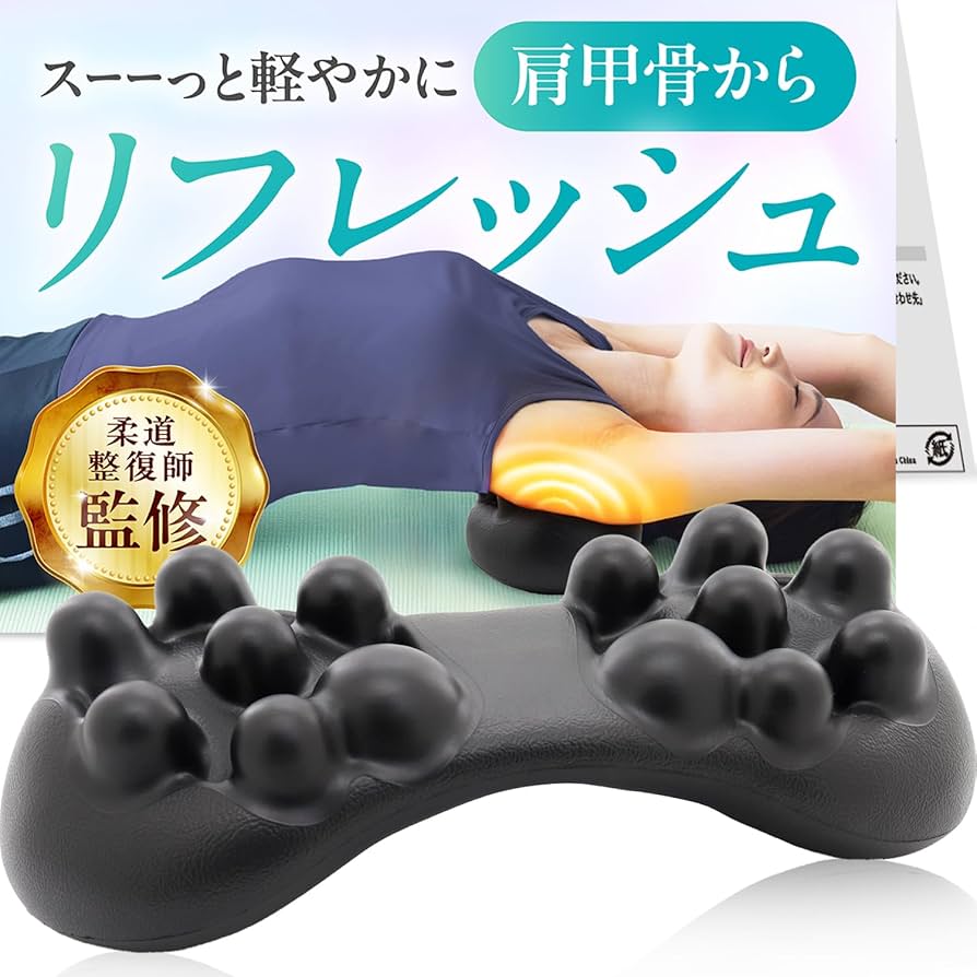 aki-hisa ELECTRO 肩甲骨剥がし　ボディ　フェイシャル aki-hisa様専用 ELECTRO 肩甲骨剥がし ボディ フェイシャル