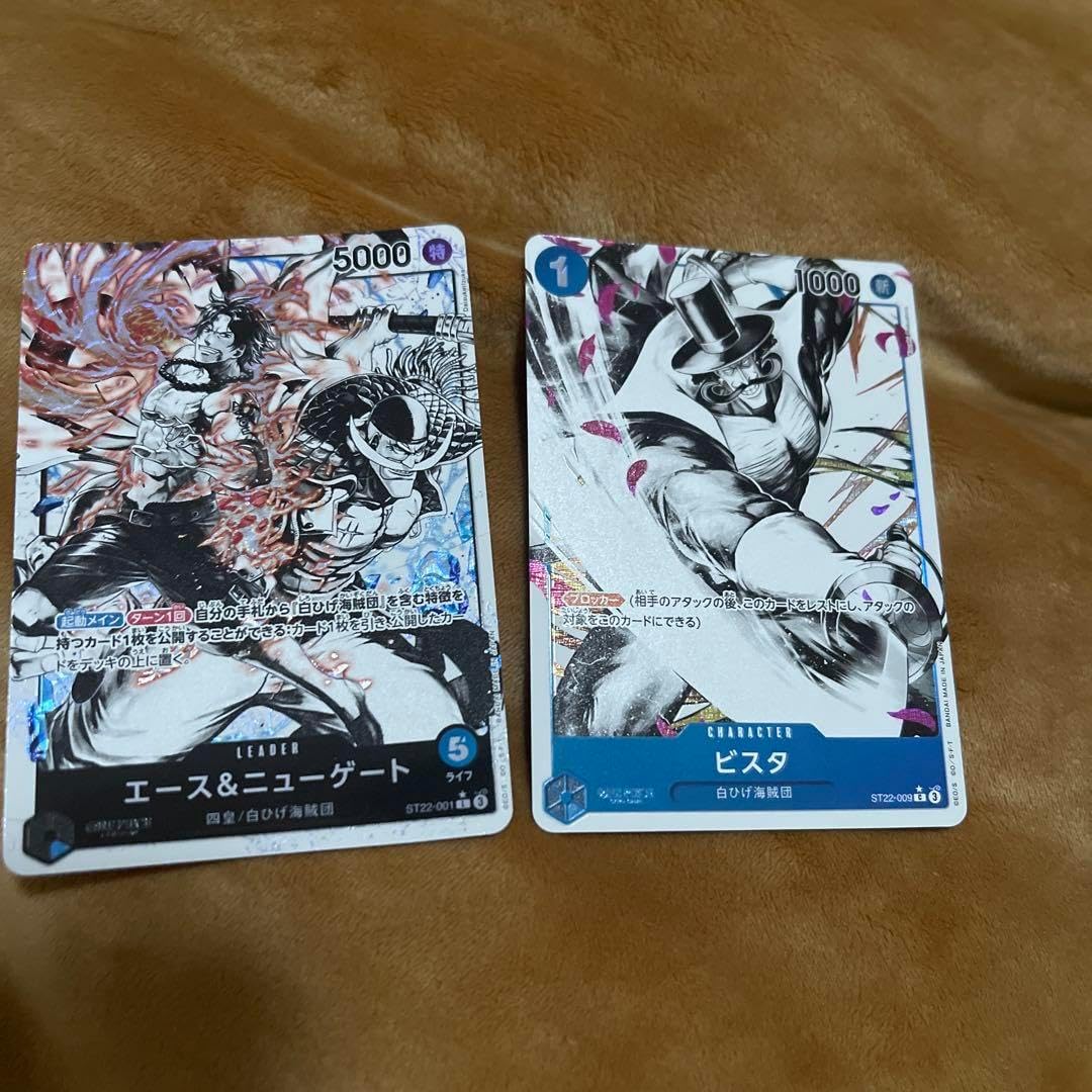 PSA10】 ドリームボルメテウスホワイトドラゴン バロムナイトメア