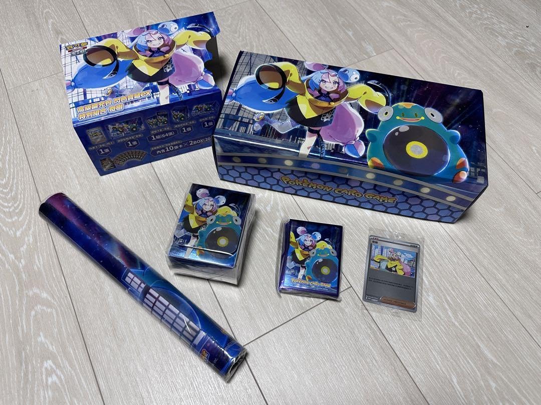 Amazon.co.jp: ＜台湾限定セット＞ナンジャモスペシャルセット : おもちゃ