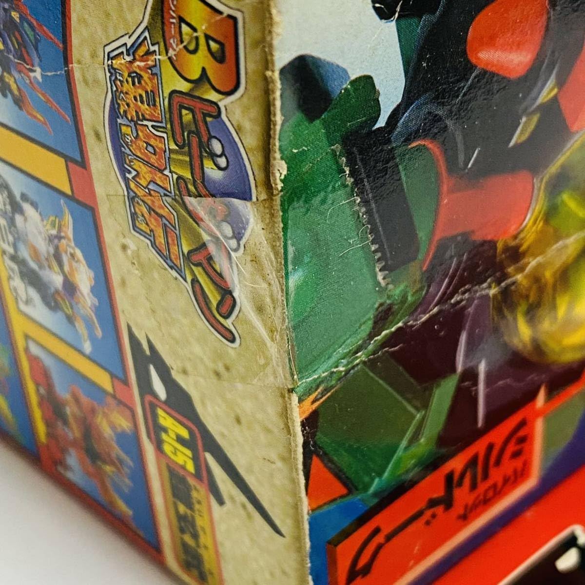 Amazon | Bビーダマン 爆外伝 A-15 ビーダアーマー 鎧玄武