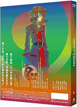 Amazon.co.jp: コンクリート・レボルティオ~超人幻想~ 第6巻 (特装限定