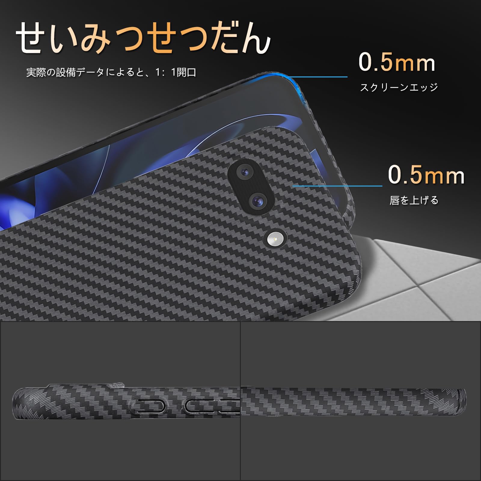 Amazon.co.jp: 【 Antimam】Google Pixel 9A 用 ケース アラミド繊維製 