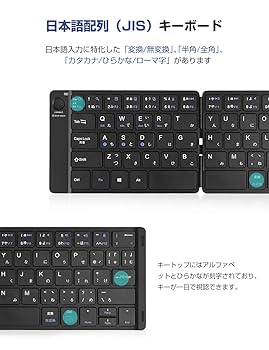 日本語無線キーボード コンパクト Amazon | KIMOCA メカニカルキーボード 無線 日本語配列