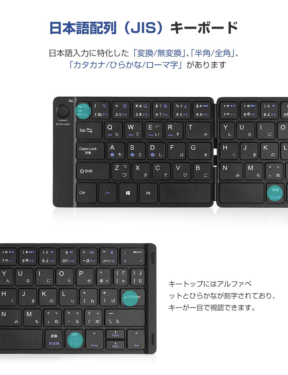 Amazon.co.jp: Ewin 新型 日本語配列 キーボード ワイヤレス Bluetooth