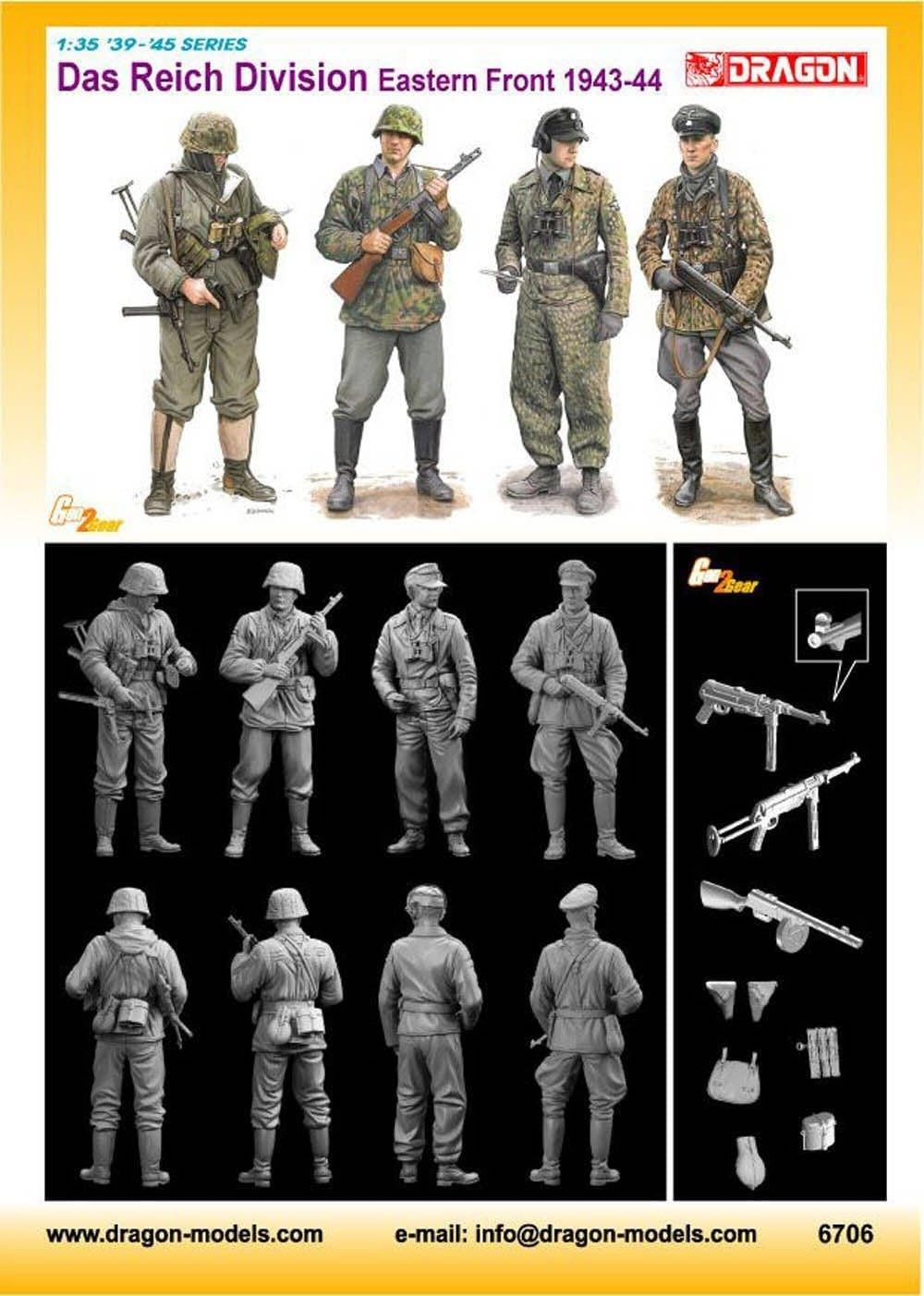 Amazon | ドラゴン 1/35 ダス・ライヒ師団 東部戦線 1943-44