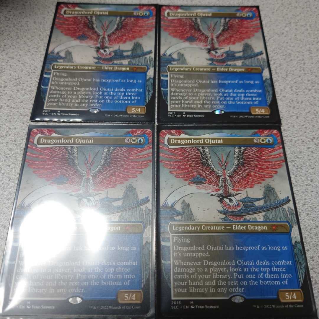 MTG SLD ドラゴンセット Amazon.co.jp: MTG SLD Dragon King Ojutai English Set of 4