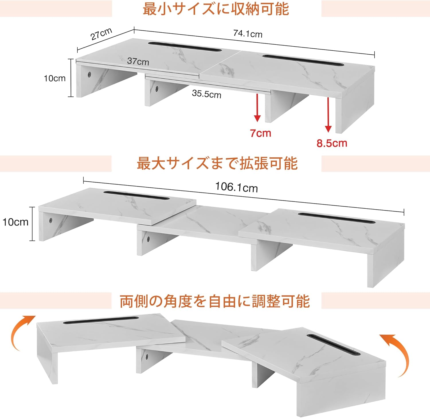VECELO Monitor Stand, Tabletop, 3-Section Structure, Width 41.7 - 21.7 inches (106 - 55 cm), Tablet Place Slot, Computer Stand, Desktop Storage, Stationery Storage, Computer Rack, Elevates Your Eyes