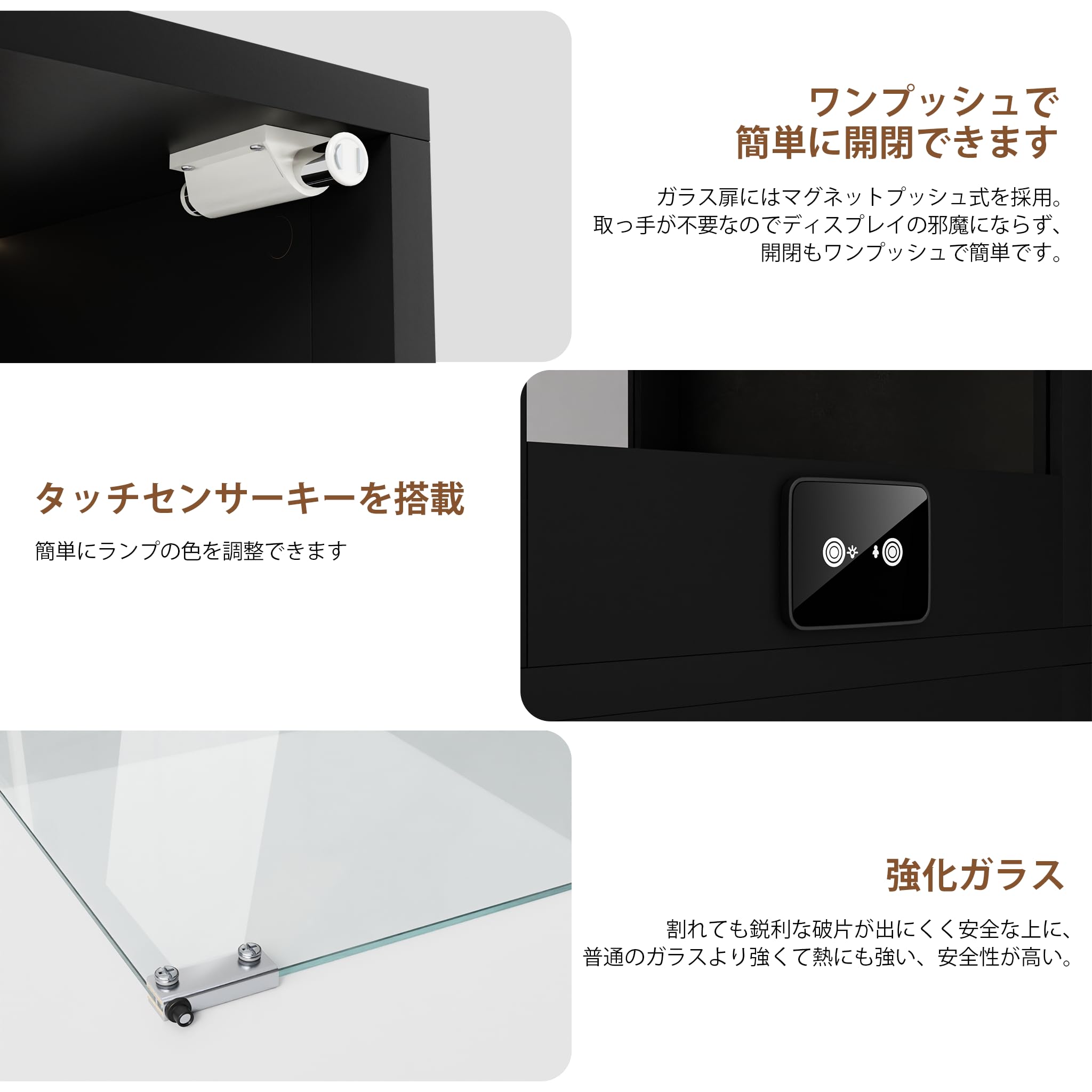 Amazon.co.jp: MYMUKO コレクションケース LED照明付き 7色切替 強化