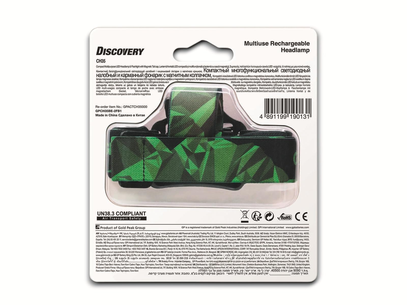 GP Discovery CH35 Stirnlampe 60h 153g