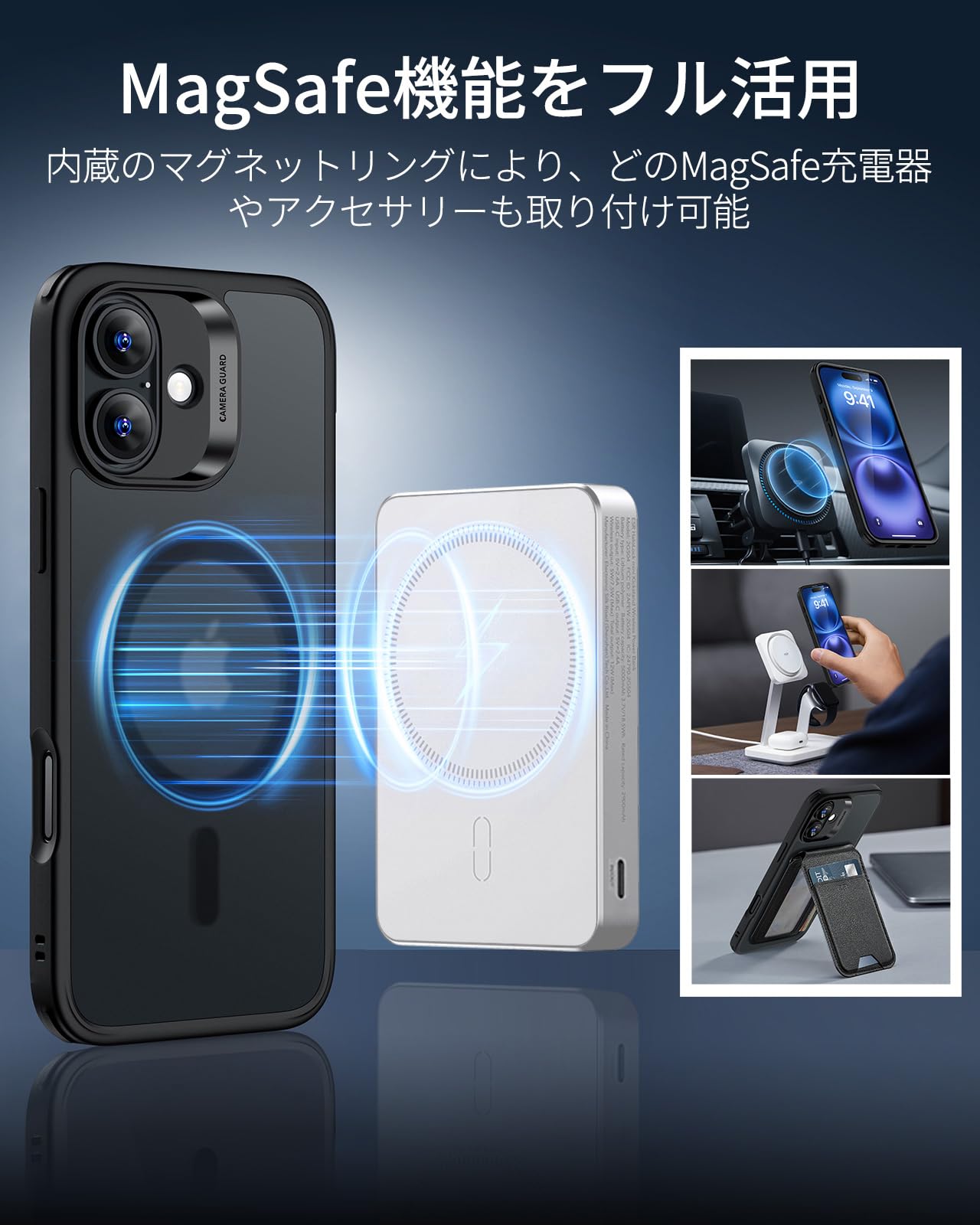 Amazon.co.jp: 【3倍米軍MIL規格・Magsafe対応】ESR iPhone 16 Pro 