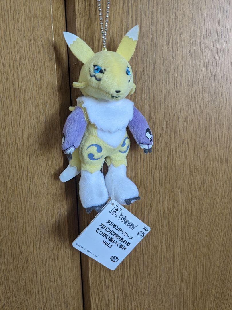 新品　デジモンテイマーズ　 カバンに付けられる でっかい ぬいぐるみ　レナモン 新品 デジモンテイマーズ カバンに付けられる でっかい