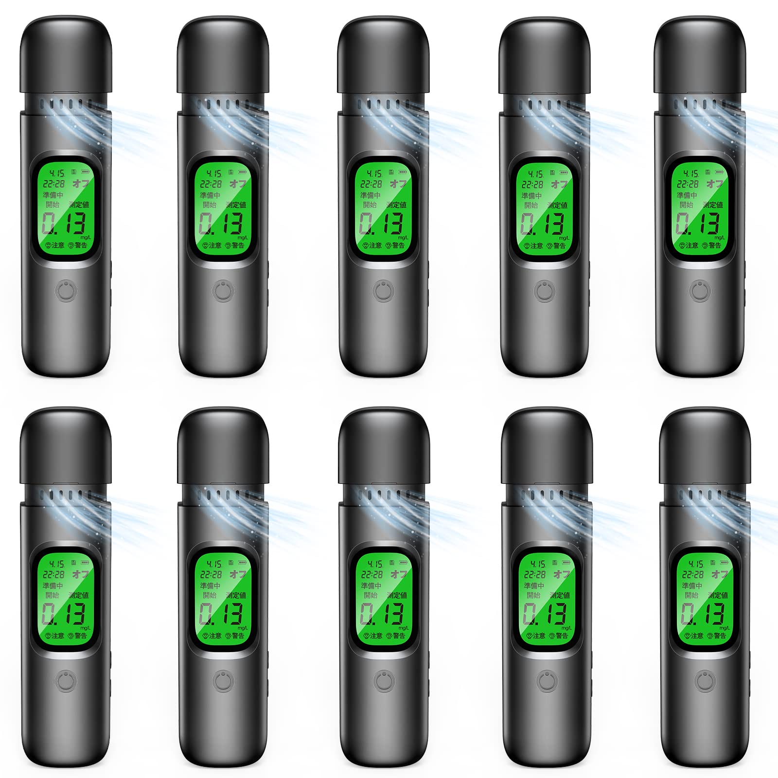 Amazon.co.jp: Jumpcat 【10個セット】 アルコールチェッカー 非接触型