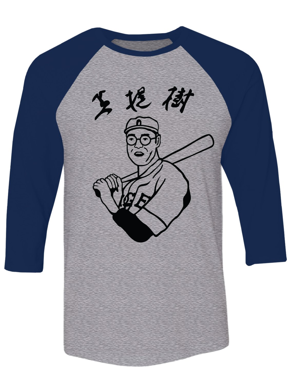 Manateez Karou Betto Japanese Baseball Player Raglan Tee Shirt