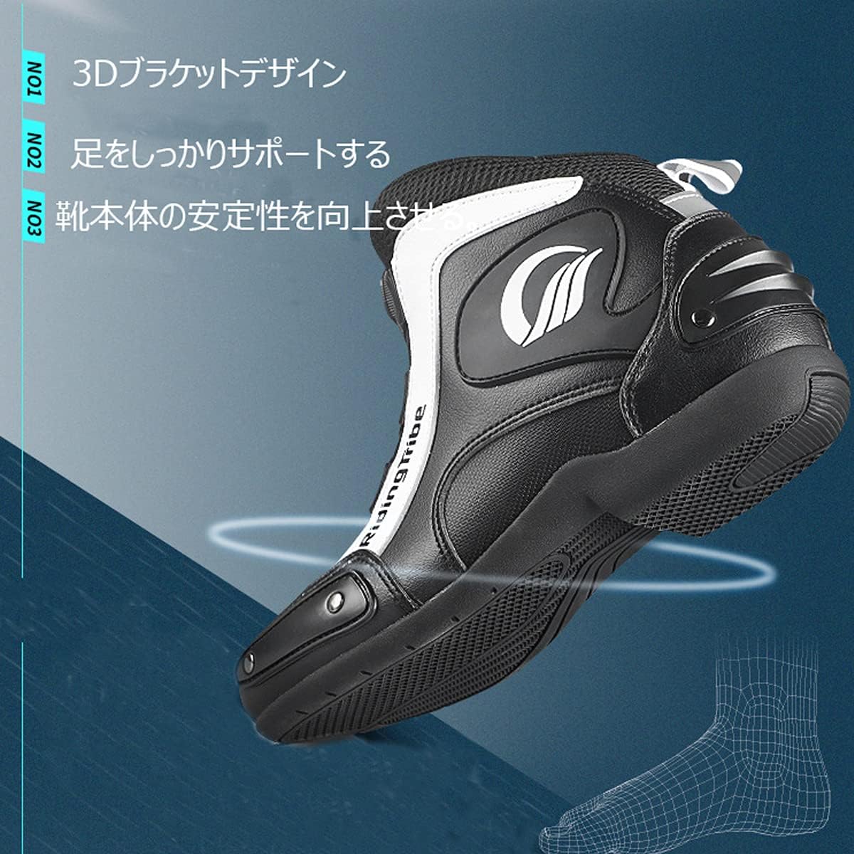 [Fiffyle] バイクシューズ コンバットブーツ ライディングブーツ ライダーブーツ 強化防衛性 レーシングブーツ バイク用靴