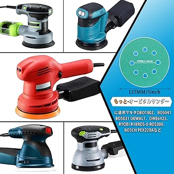 Amazon | IROKCAKPT ディスクペーパー 125mm #60番 サンダー