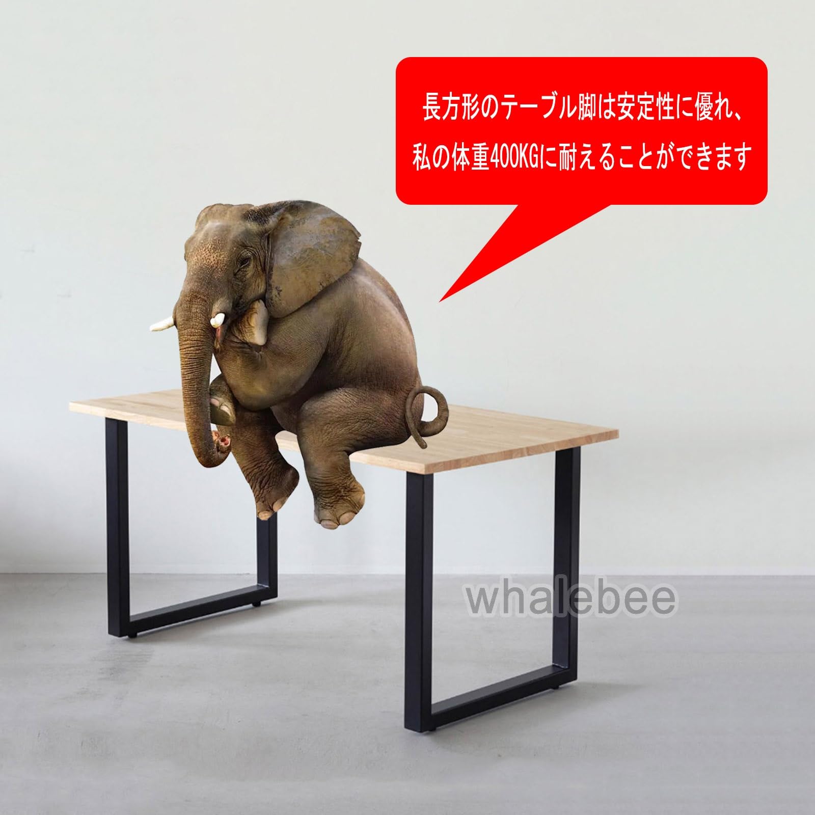 Amazon.co.jp: DIY ローテーブル 脚、アイアンレッグ、家具部品の交換 