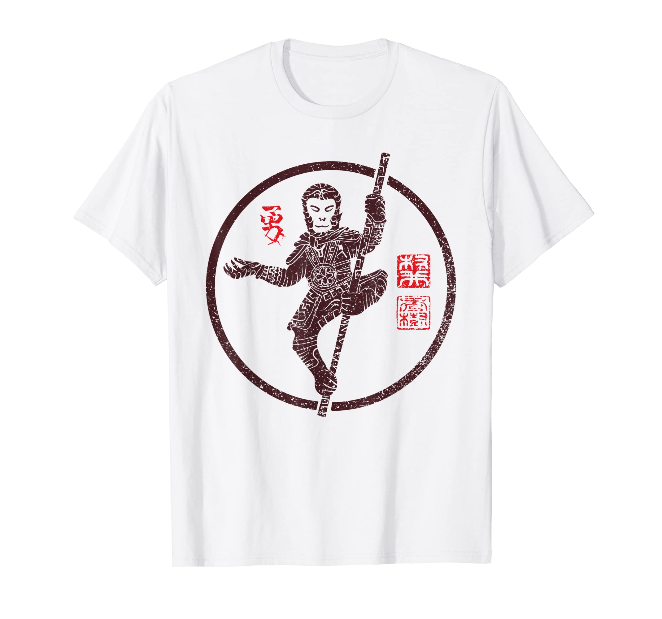Sun Wukong Monkey King Chinese T-Shirt